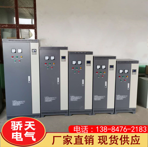 软启动控制柜更换需要注意哪些问题