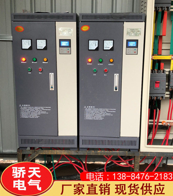 软启动柜厂家：四种减压软启动的方式